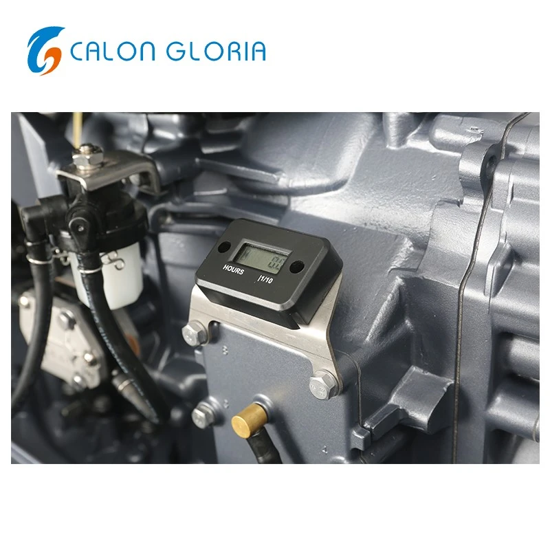 outboard marine engine
