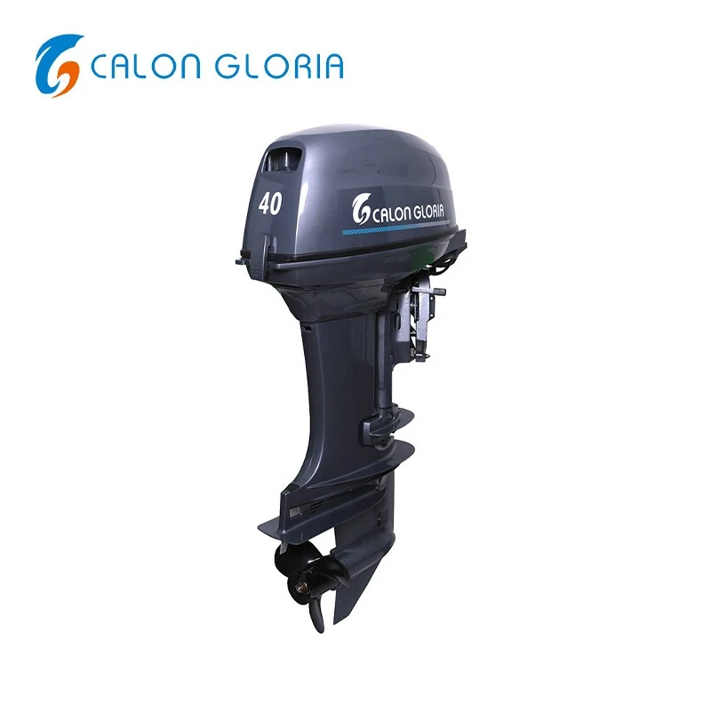 lightweight outboard engine