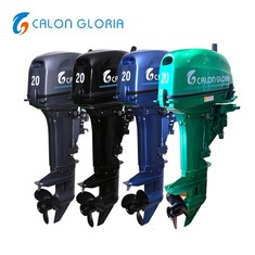 Moteurs hors-bord hautes performances