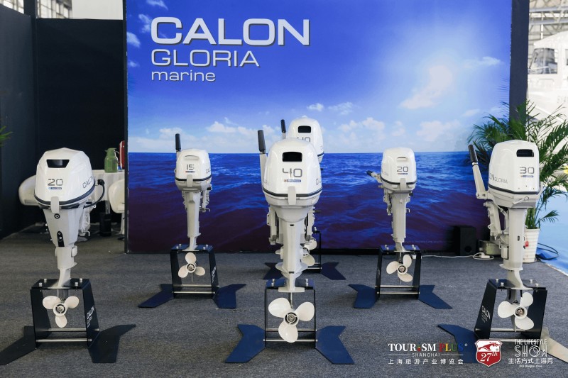 calon gloria outboard motor calon gloria outboard motor